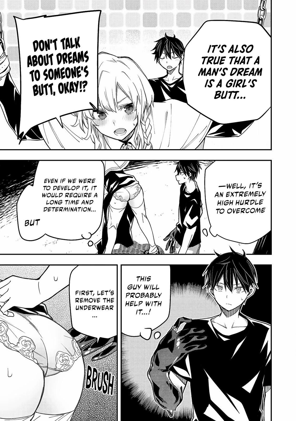 Read Seinaru Otome To Himegoto Wo Manga Online