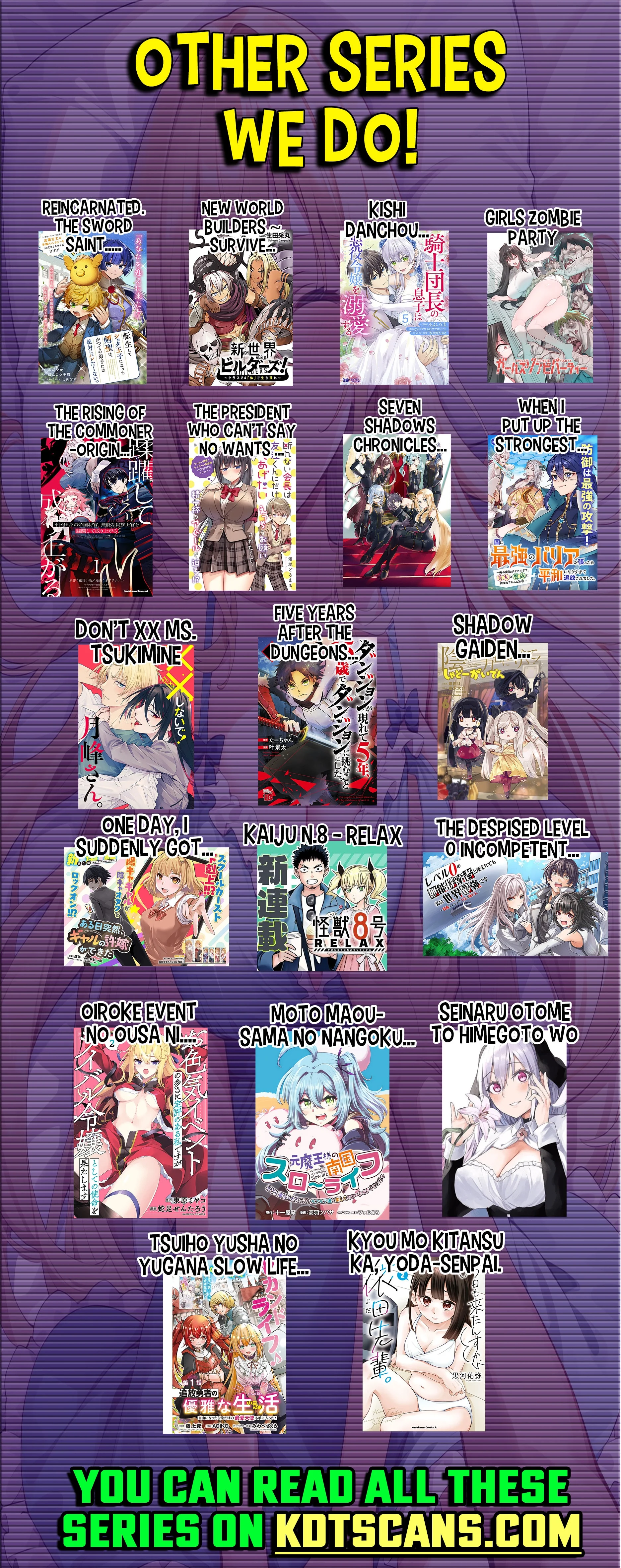Read Seinaru Otome To Himegoto Wo Manga Online