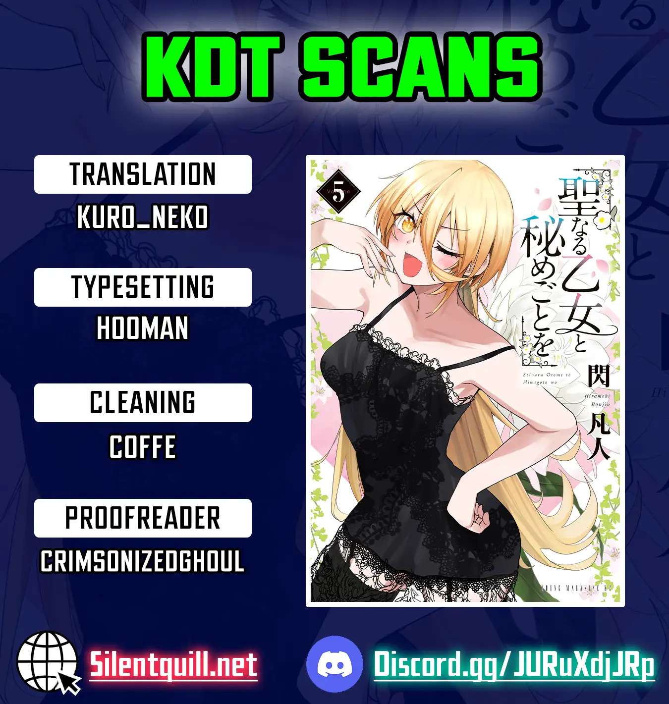 Read Seinaru Otome To Himegoto Wo Manga Online