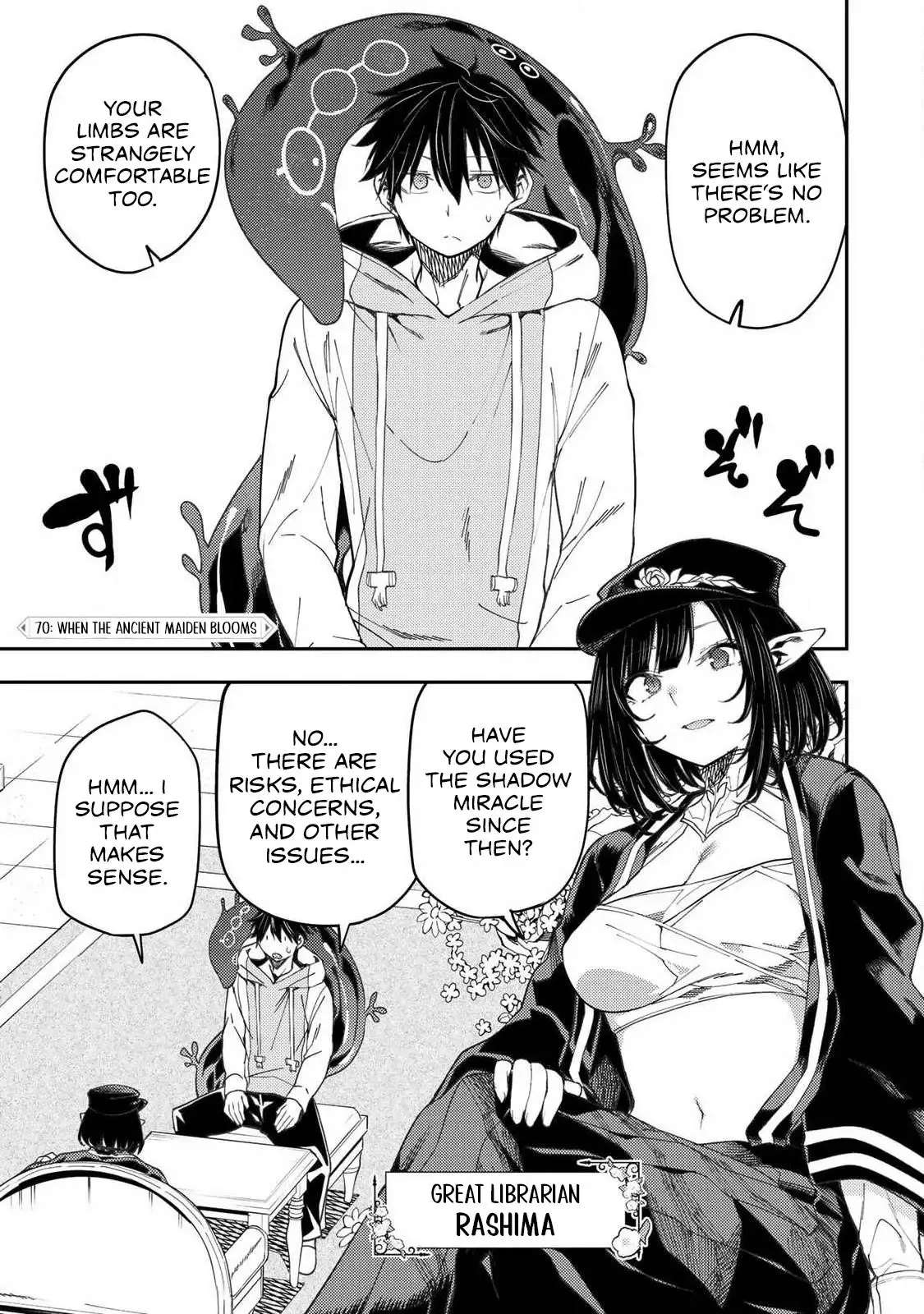 Read Seinaru Otome To Himegoto Wo Manga Online