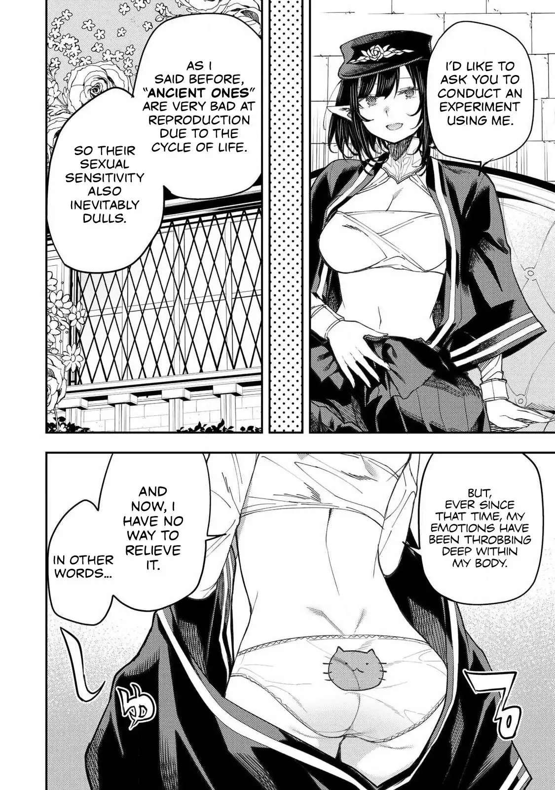 Read Seinaru Otome To Himegoto Wo Manga Online