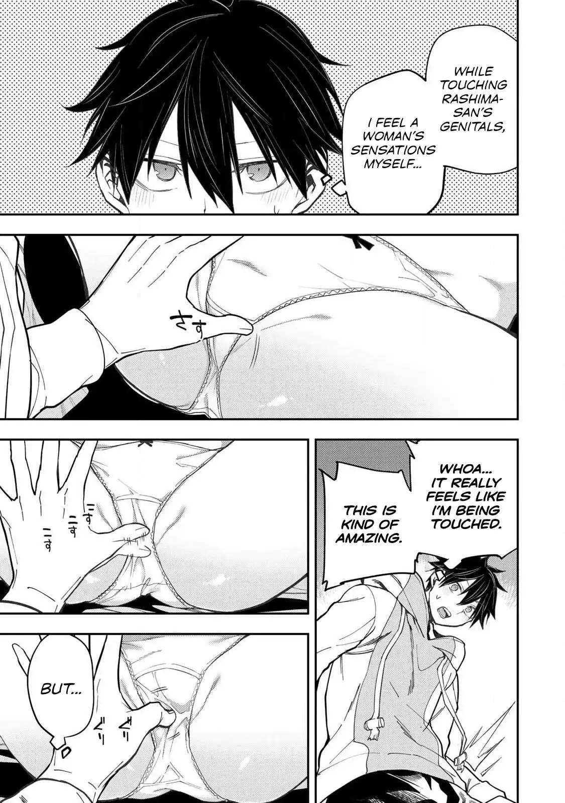 Read Seinaru Otome To Himegoto Wo Manga Online