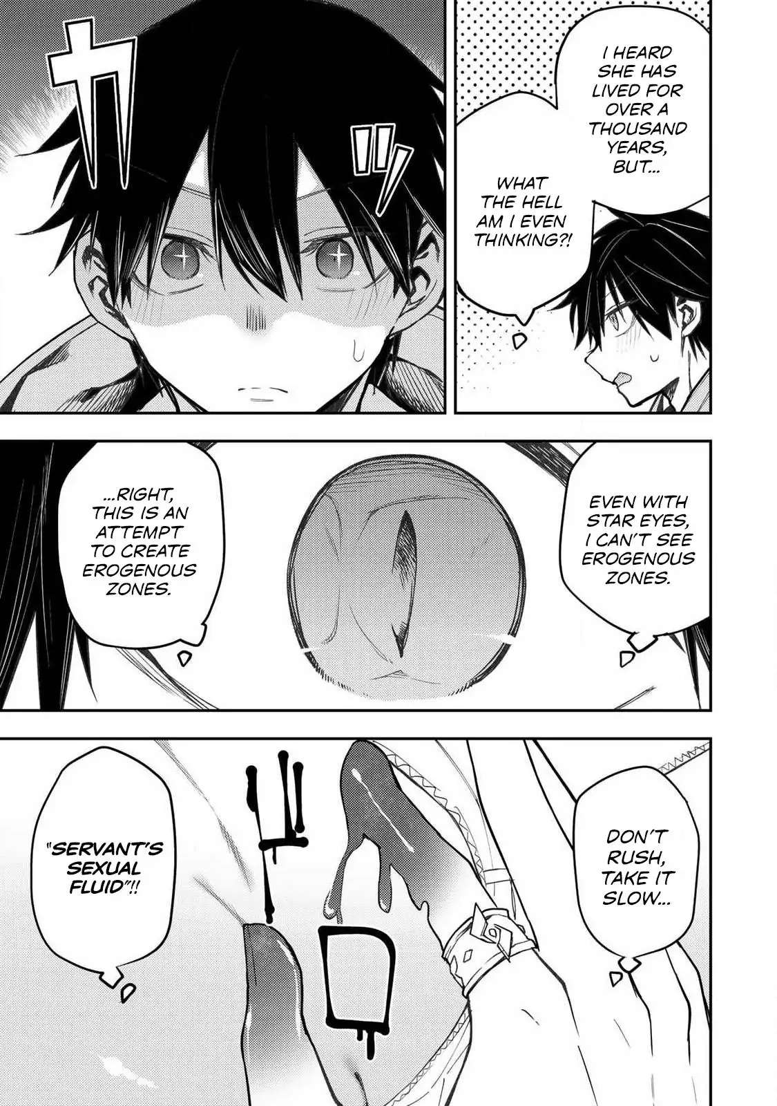 Read Seinaru Otome To Himegoto Wo Manga Online