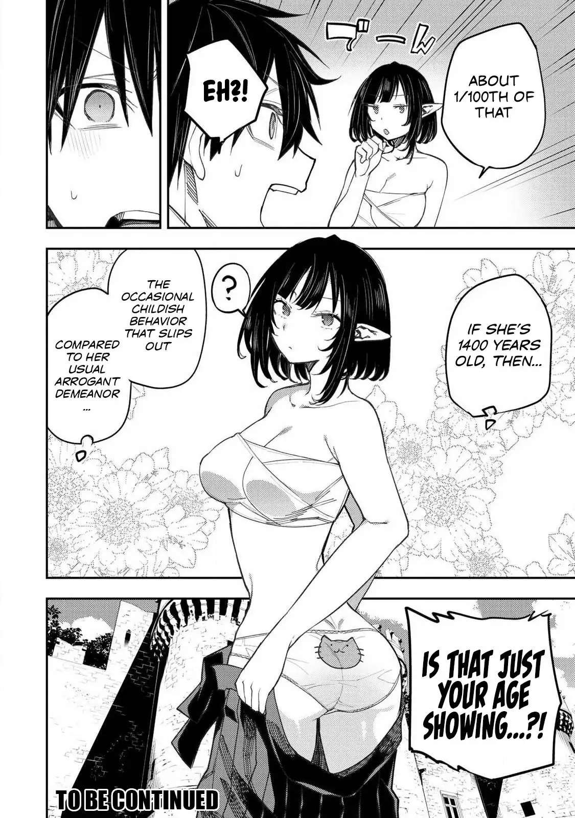 Read Seinaru Otome To Himegoto Wo Manga Online