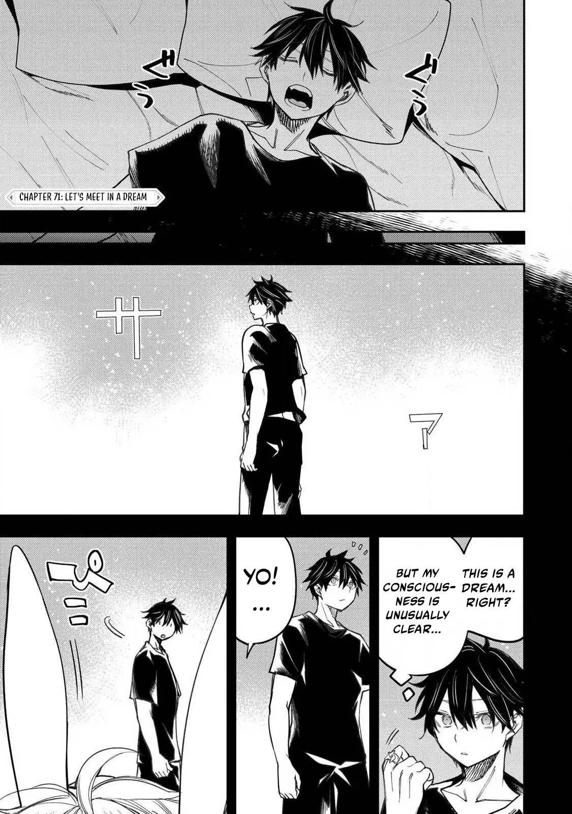 Read Seinaru Otome To Himegoto Wo Manga Online