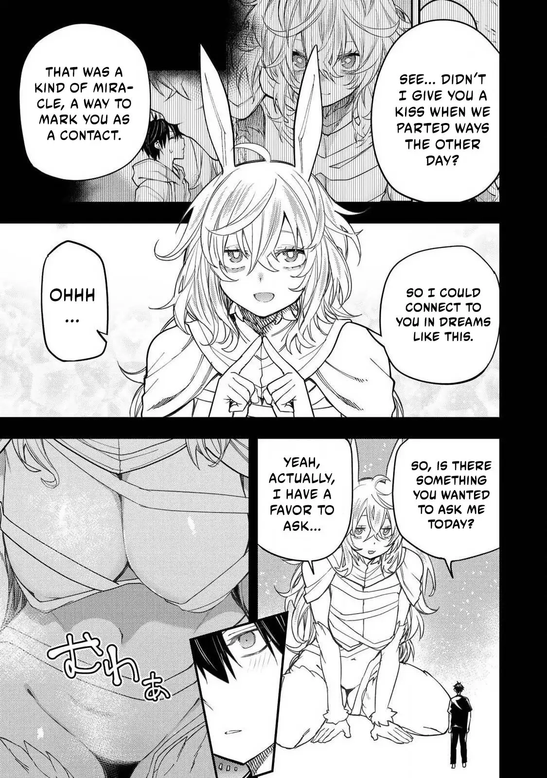 Read Seinaru Otome To Himegoto Wo Manga Online