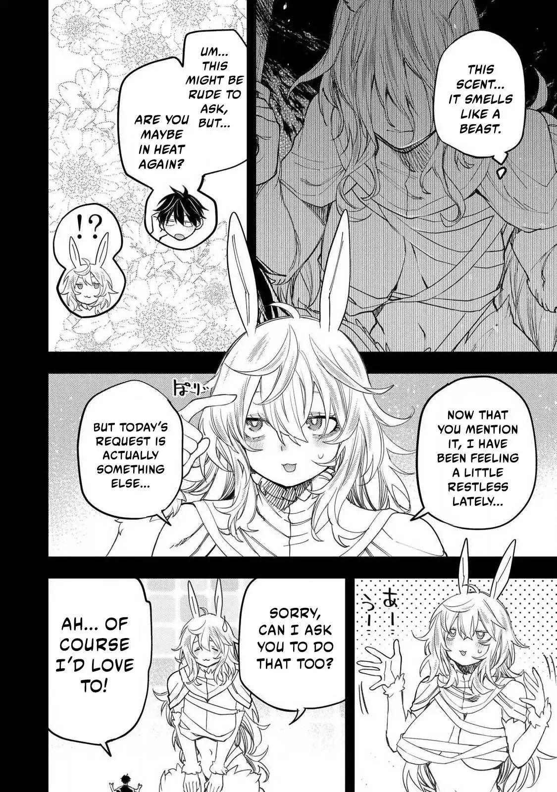 Read Seinaru Otome To Himegoto Wo Manga Online