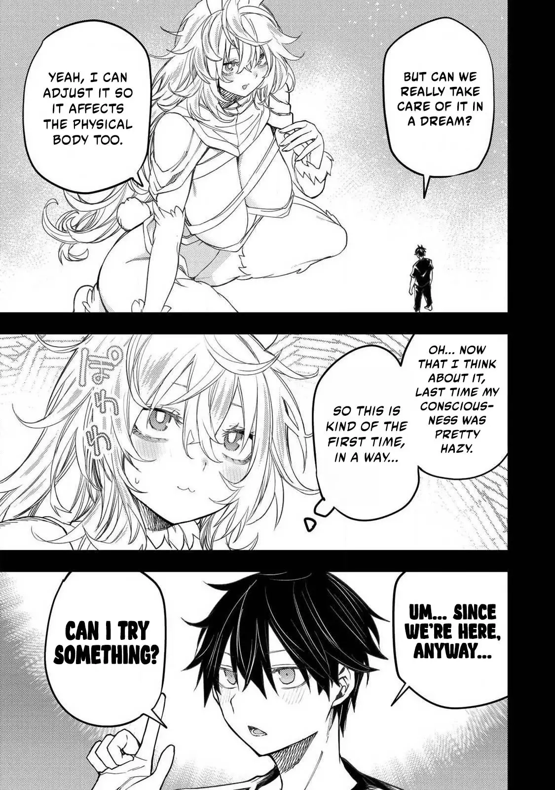 Read Seinaru Otome To Himegoto Wo Manga Online