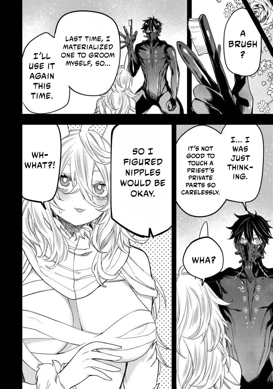 Read Seinaru Otome To Himegoto Wo Manga Online