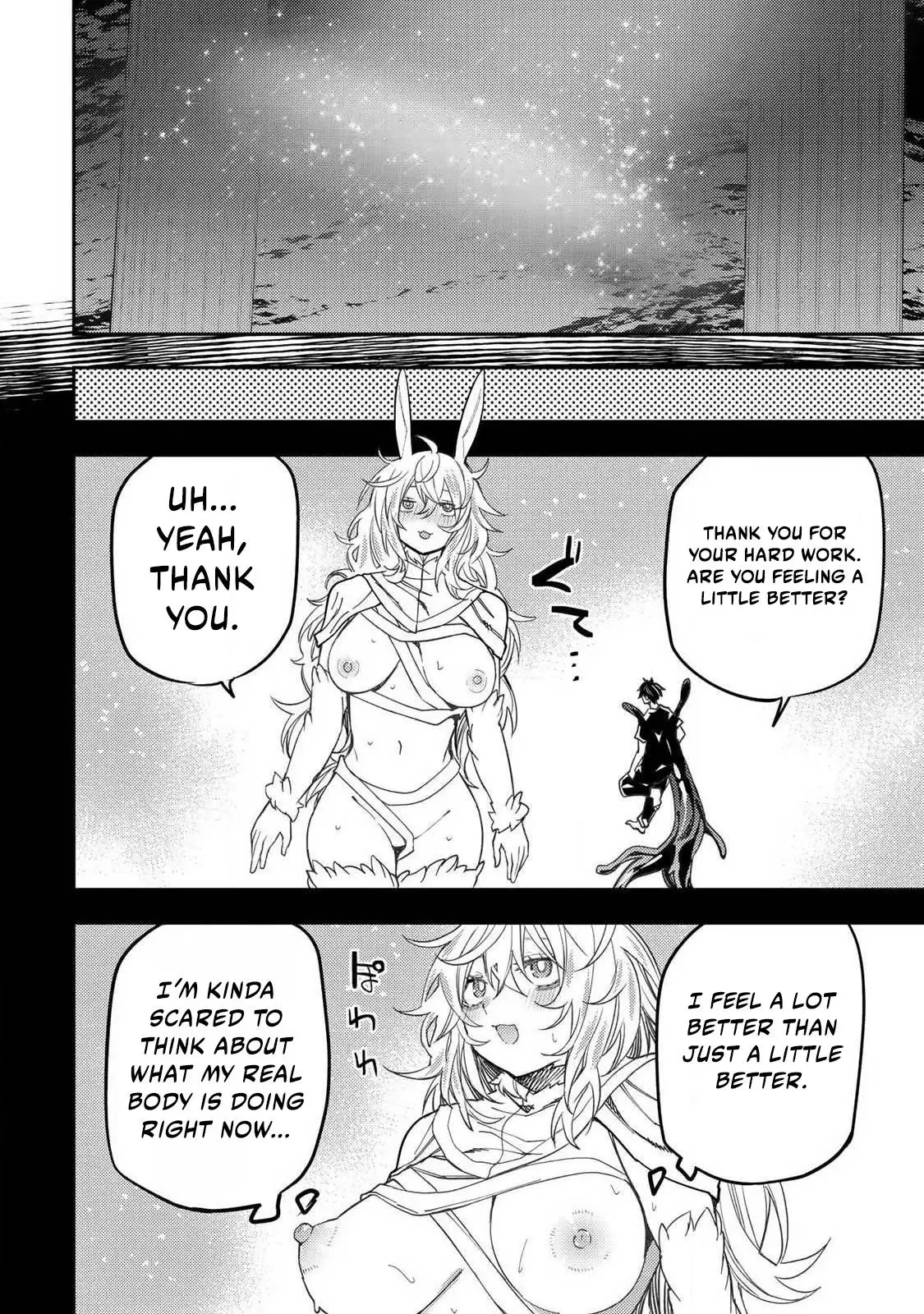 Read Seinaru Otome To Himegoto Wo Manga Online