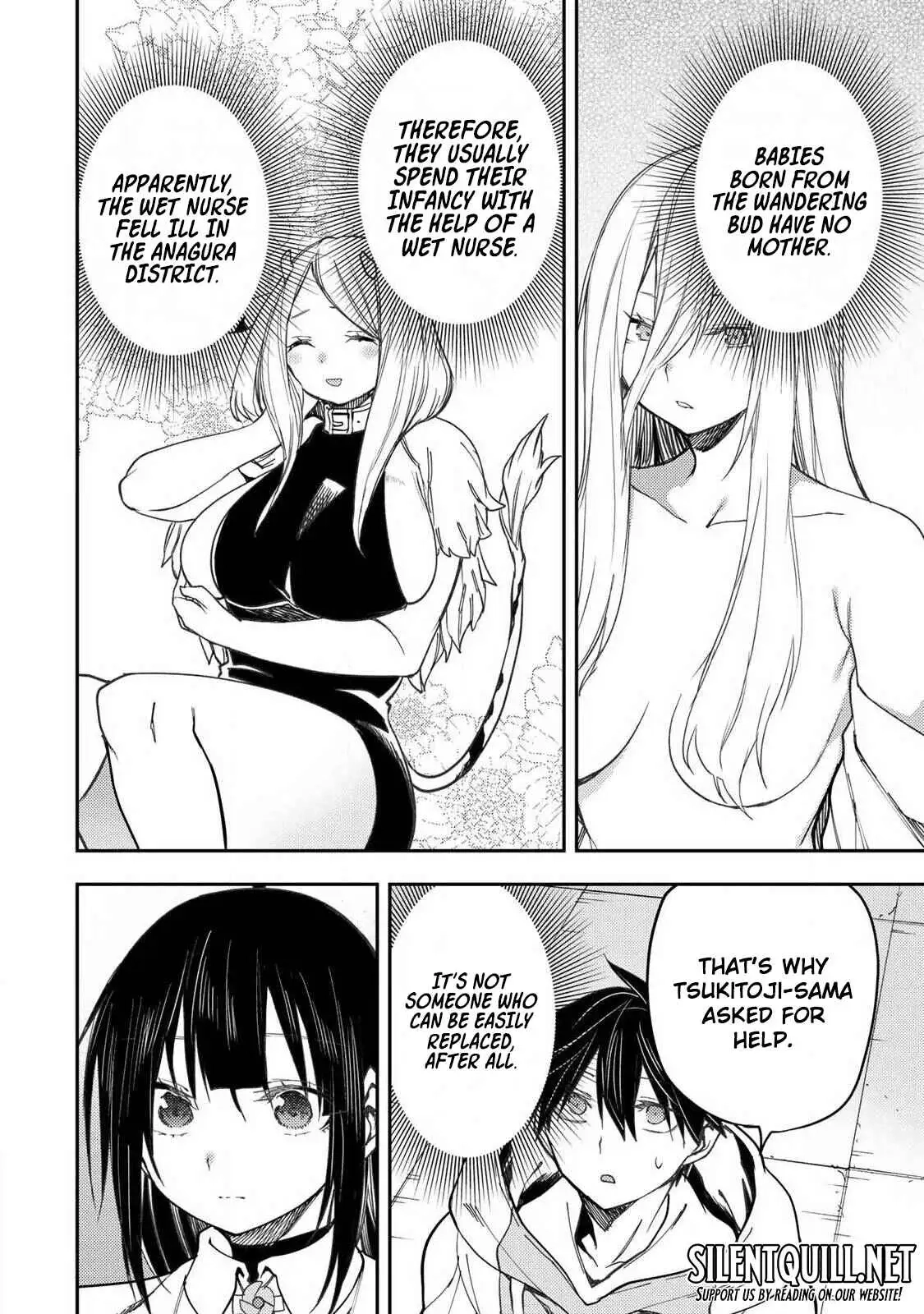 Read Seinaru Otome To Himegoto Wo Manga Online