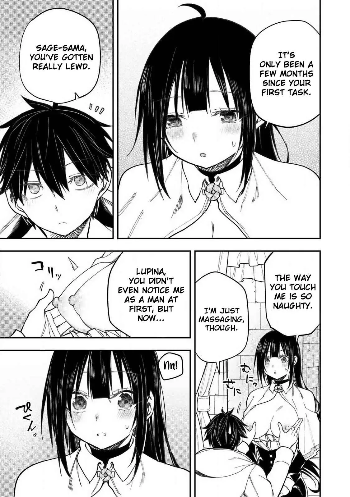 Read Seinaru Otome To Himegoto Wo Manga Online