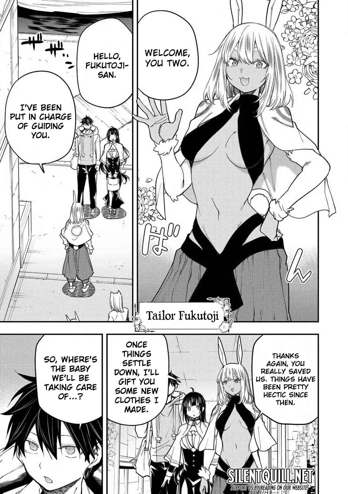 Read Seinaru Otome To Himegoto Wo Manga Online