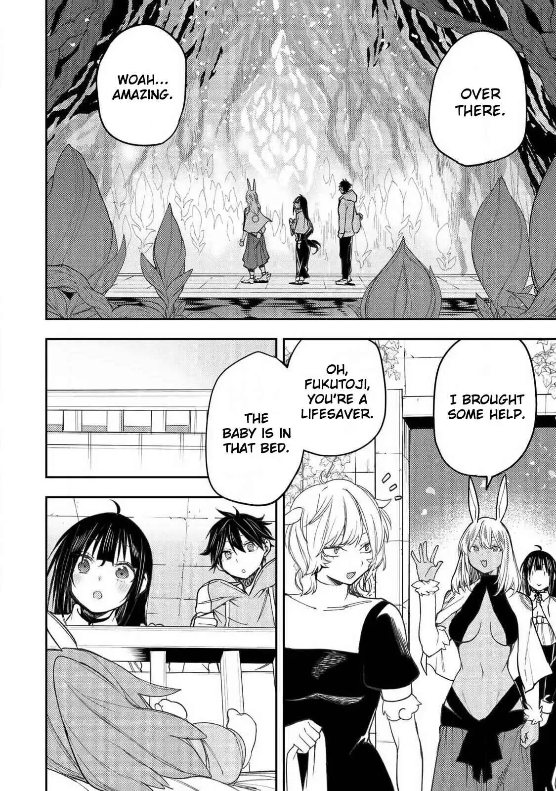 Read Seinaru Otome To Himegoto Wo Manga Online
