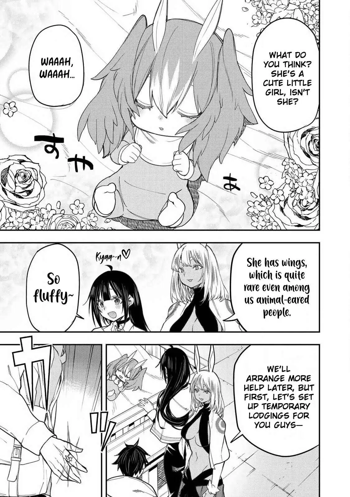 Read Seinaru Otome To Himegoto Wo Manga Online