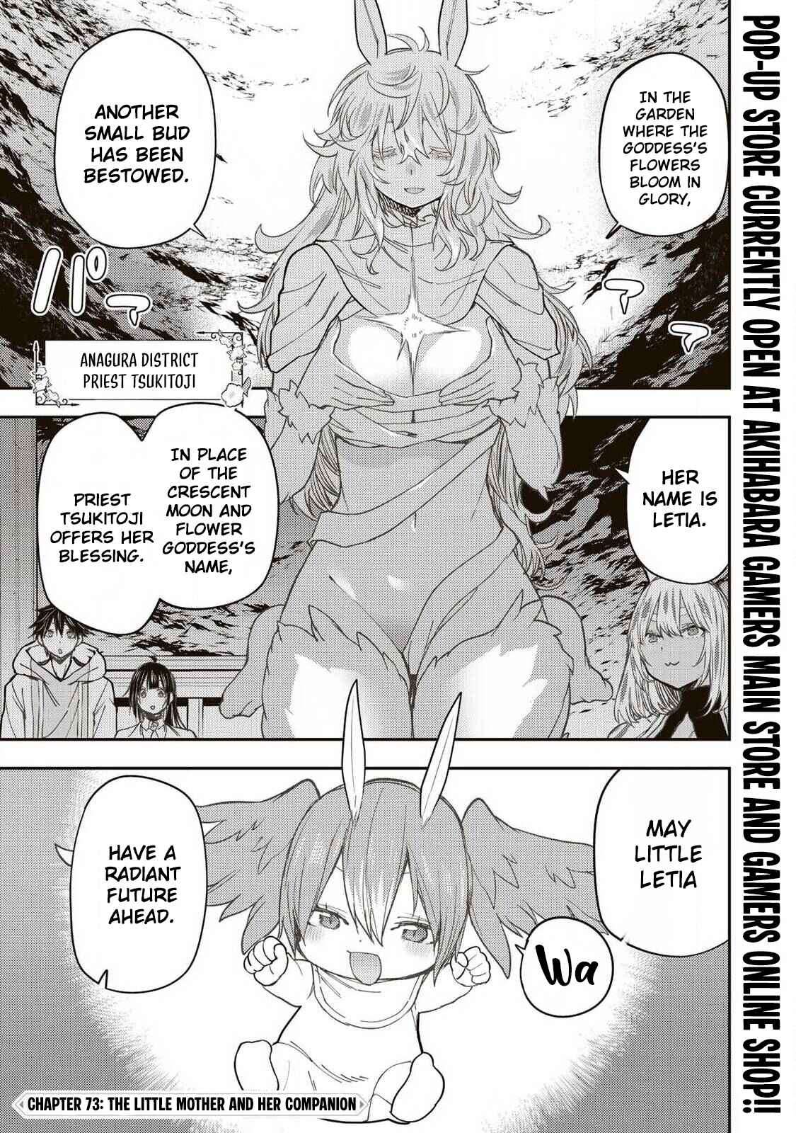 Read Seinaru Otome To Himegoto Wo Manga Online