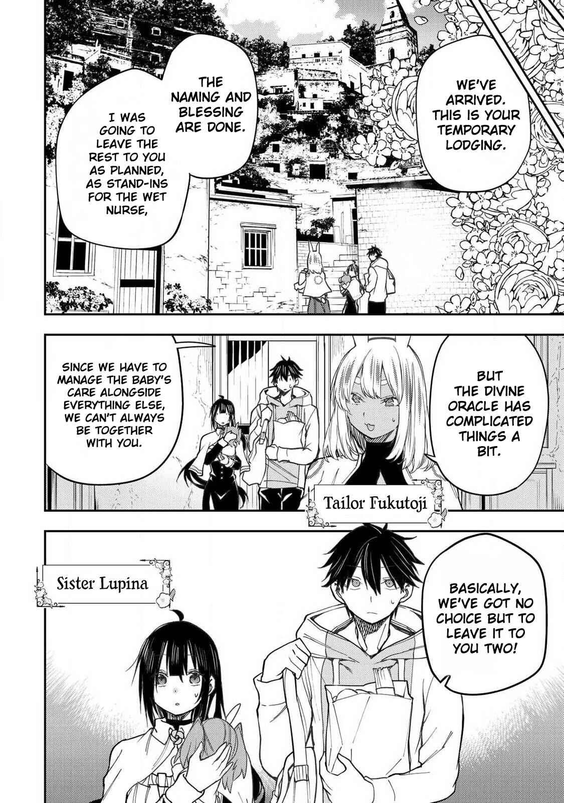 Read Seinaru Otome To Himegoto Wo Manga Online