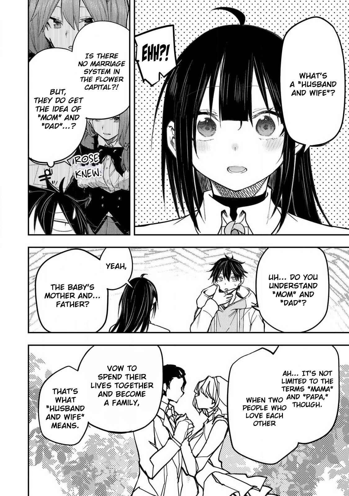Read Seinaru Otome To Himegoto Wo Manga Online