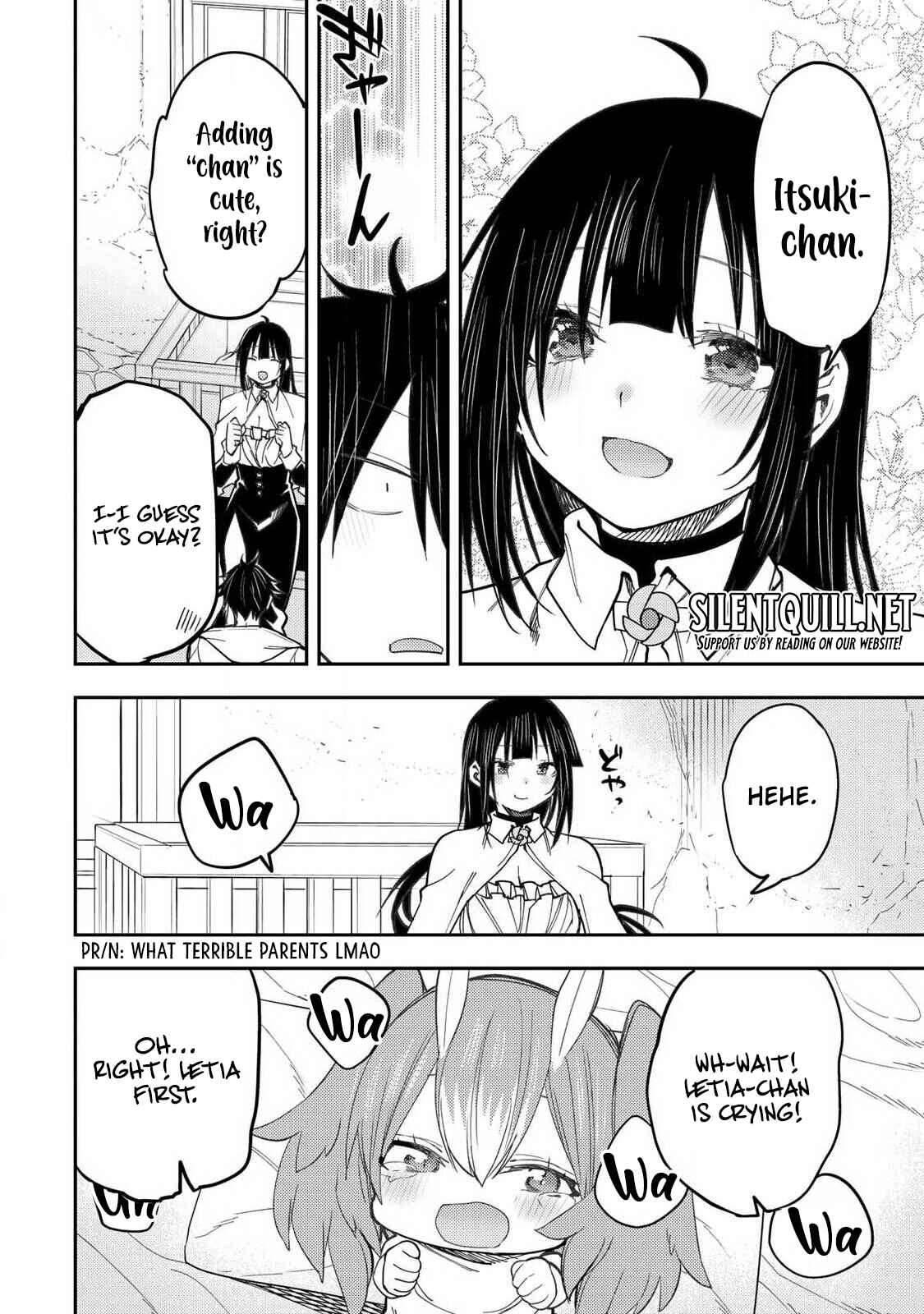 Read Seinaru Otome To Himegoto Wo Manga Online