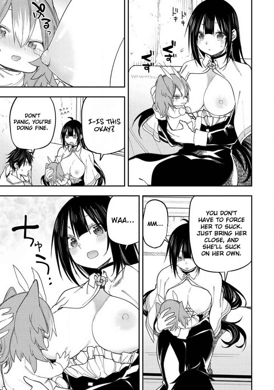 Read Seinaru Otome To Himegoto Wo Manga Online