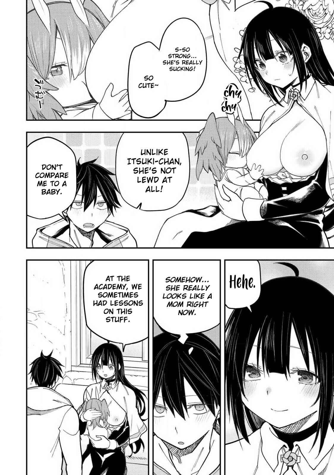 Read Seinaru Otome To Himegoto Wo Manga Online
