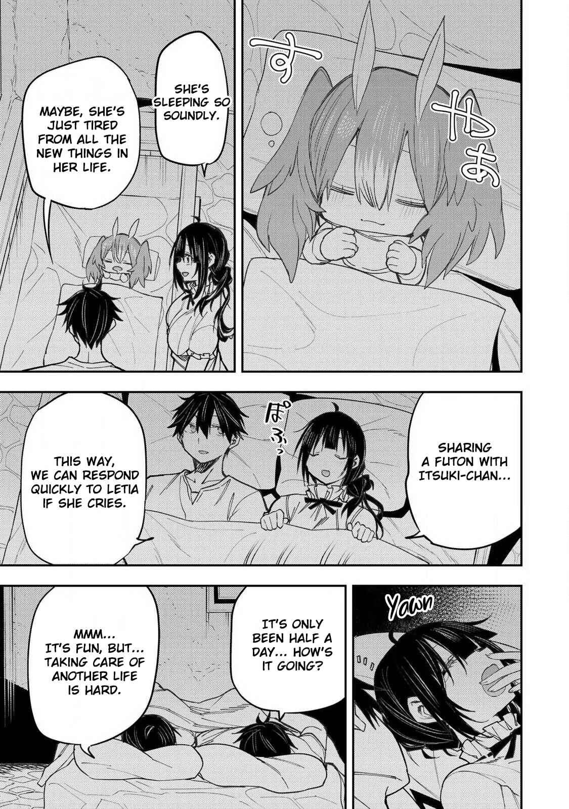 Read Seinaru Otome To Himegoto Wo Manga Online