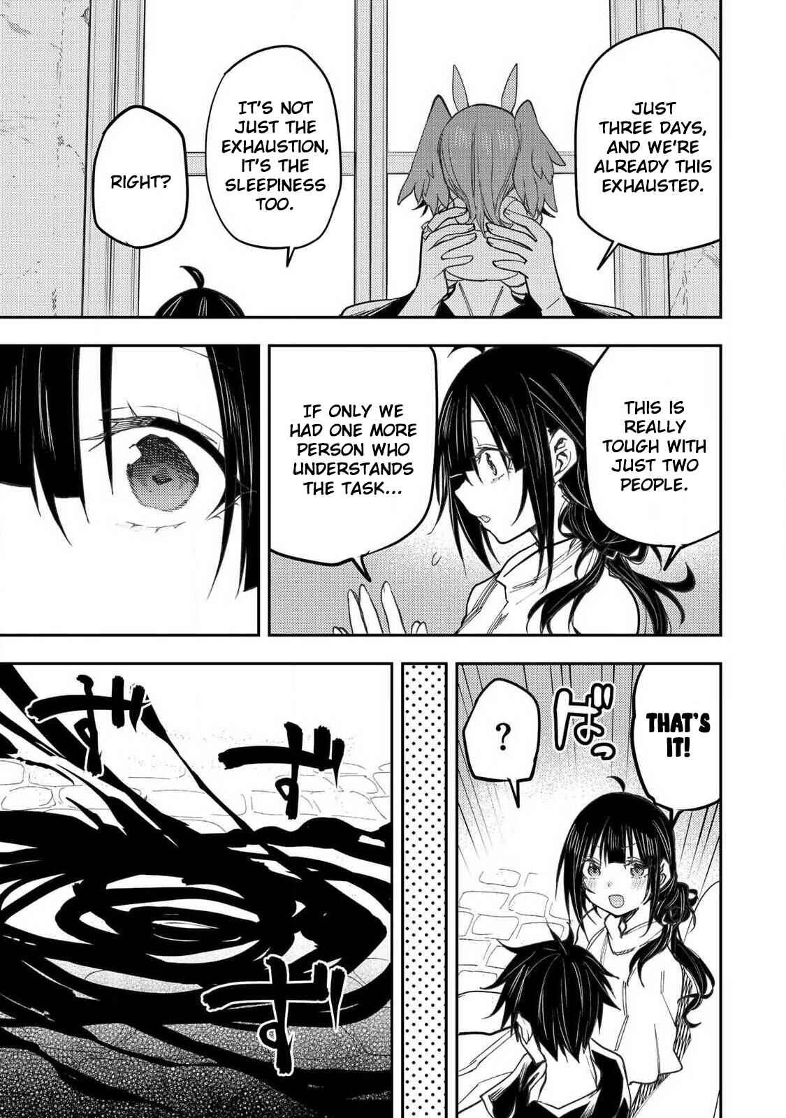 Read Seinaru Otome To Himegoto Wo Manga Online