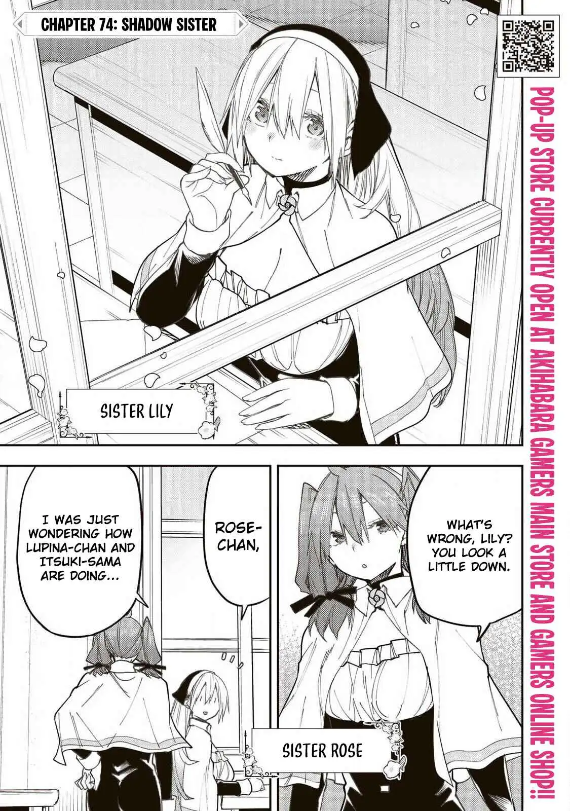 Read Seinaru Otome To Himegoto Wo Manga Online