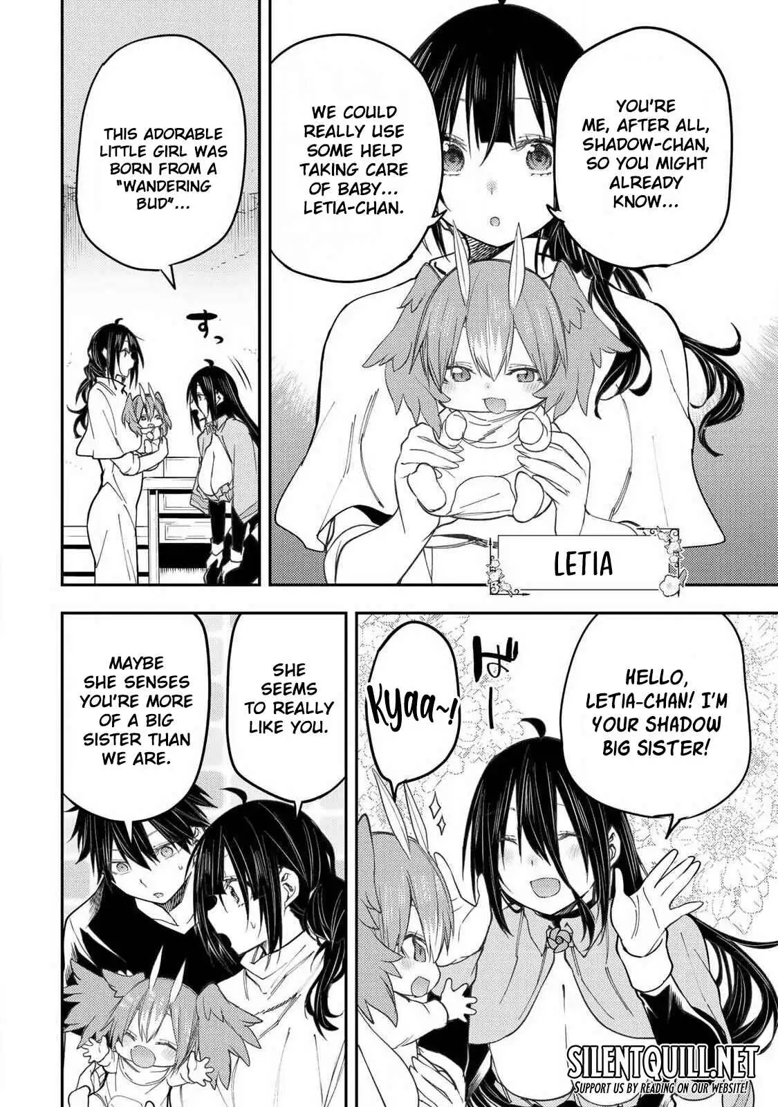 Read Seinaru Otome To Himegoto Wo Manga Online