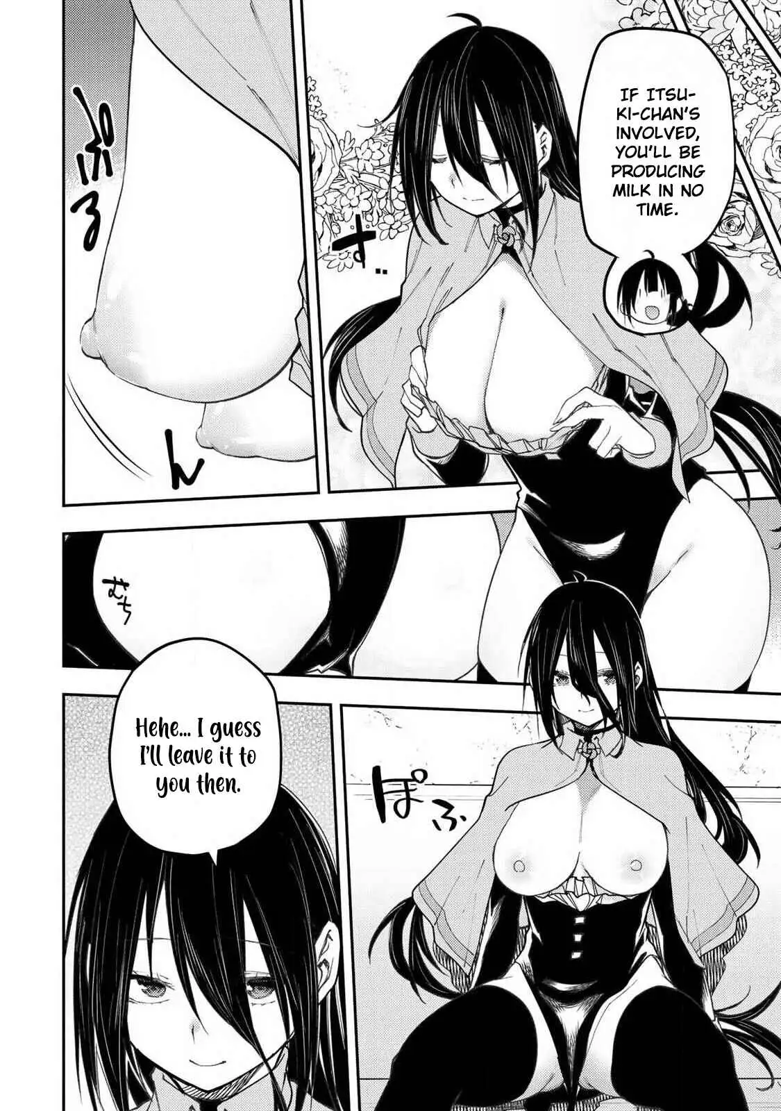 Read Seinaru Otome To Himegoto Wo Manga Online