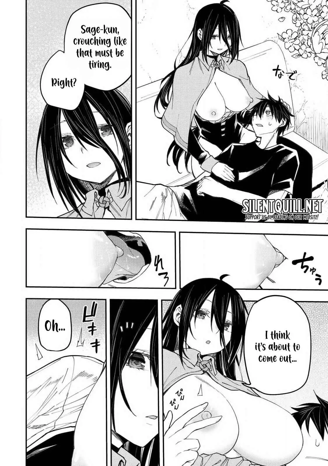 Read Seinaru Otome To Himegoto Wo Manga Online