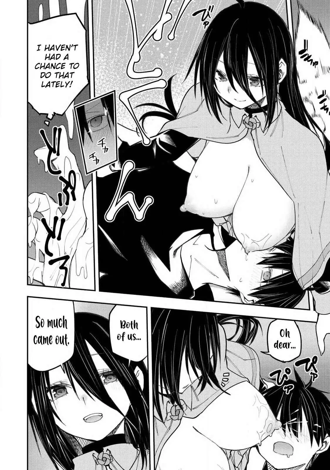 Read Seinaru Otome To Himegoto Wo Manga Online