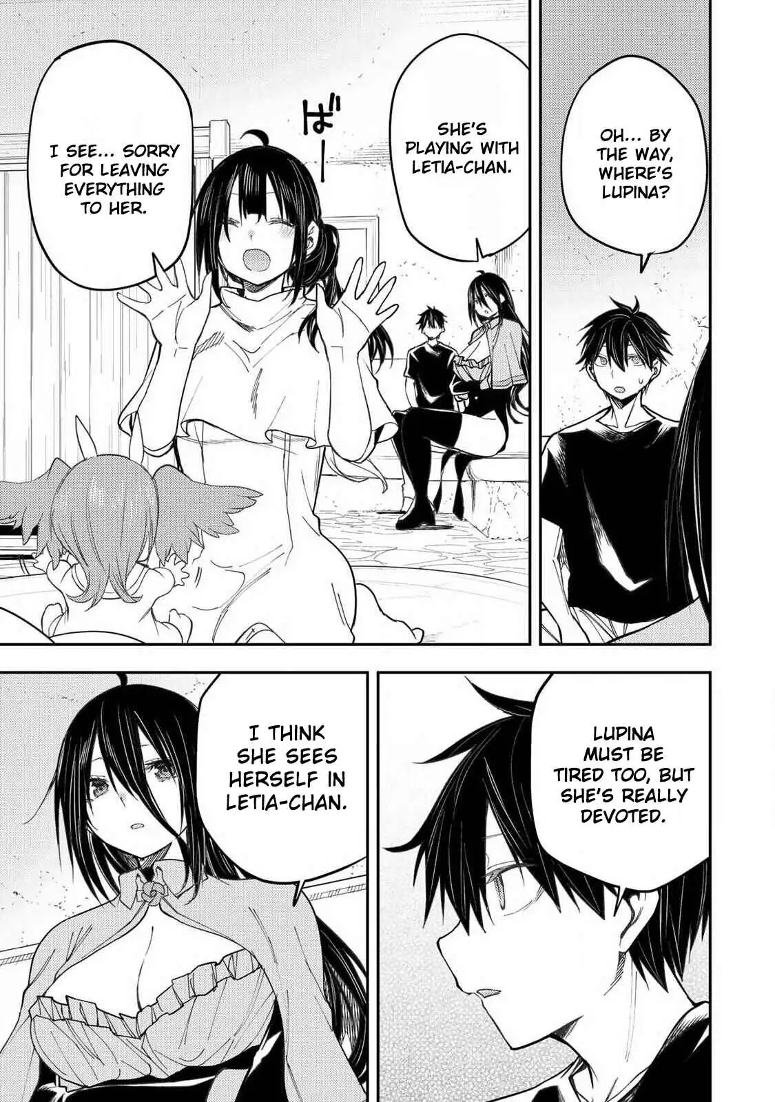Read Seinaru Otome To Himegoto Wo Manga Online