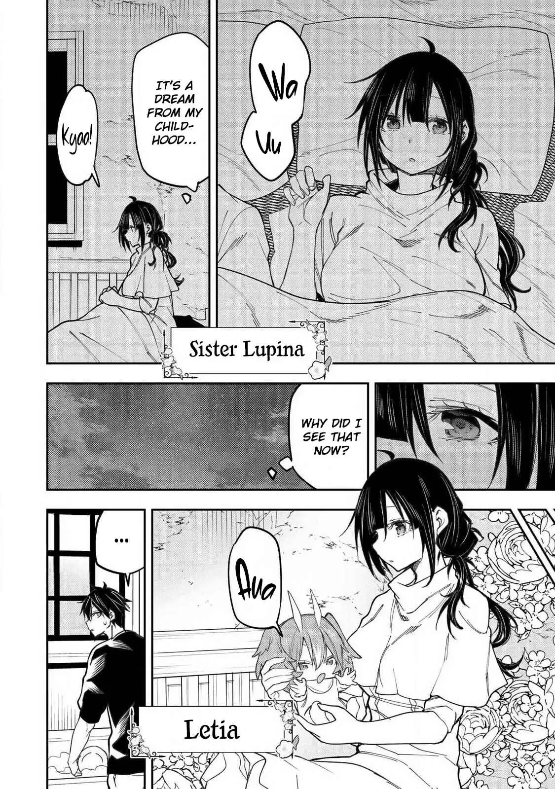 Read Seinaru Otome To Himegoto Wo Manga Online