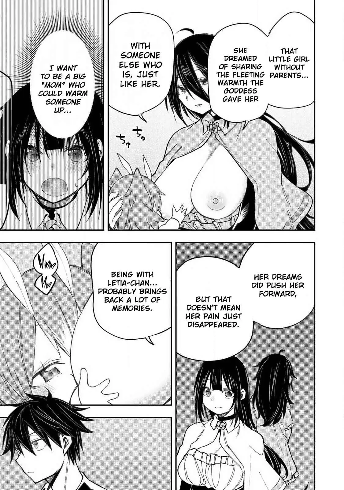 Read Seinaru Otome To Himegoto Wo Manga Online