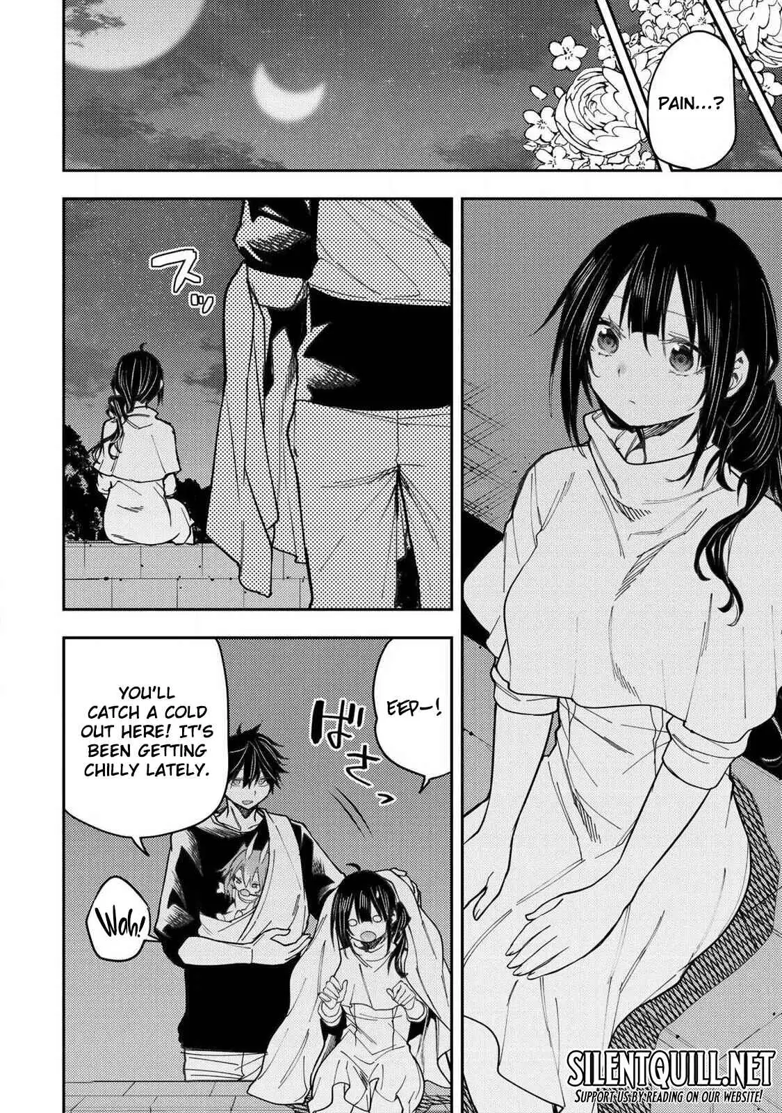 Read Seinaru Otome To Himegoto Wo Manga Online