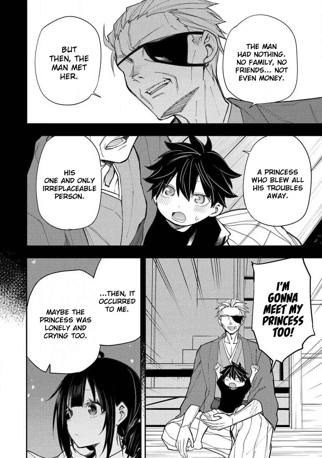 Read Seinaru Otome To Himegoto Wo Manga Online