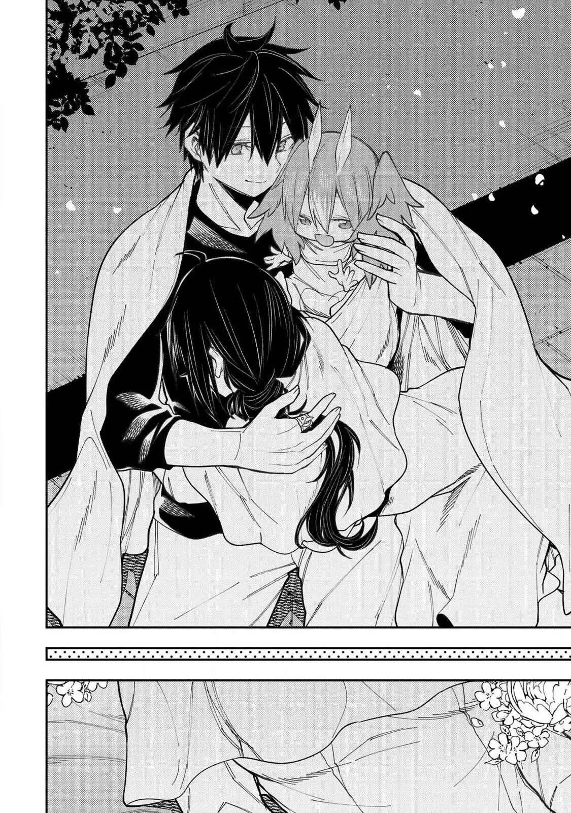 Read Seinaru Otome To Himegoto Wo Manga Online