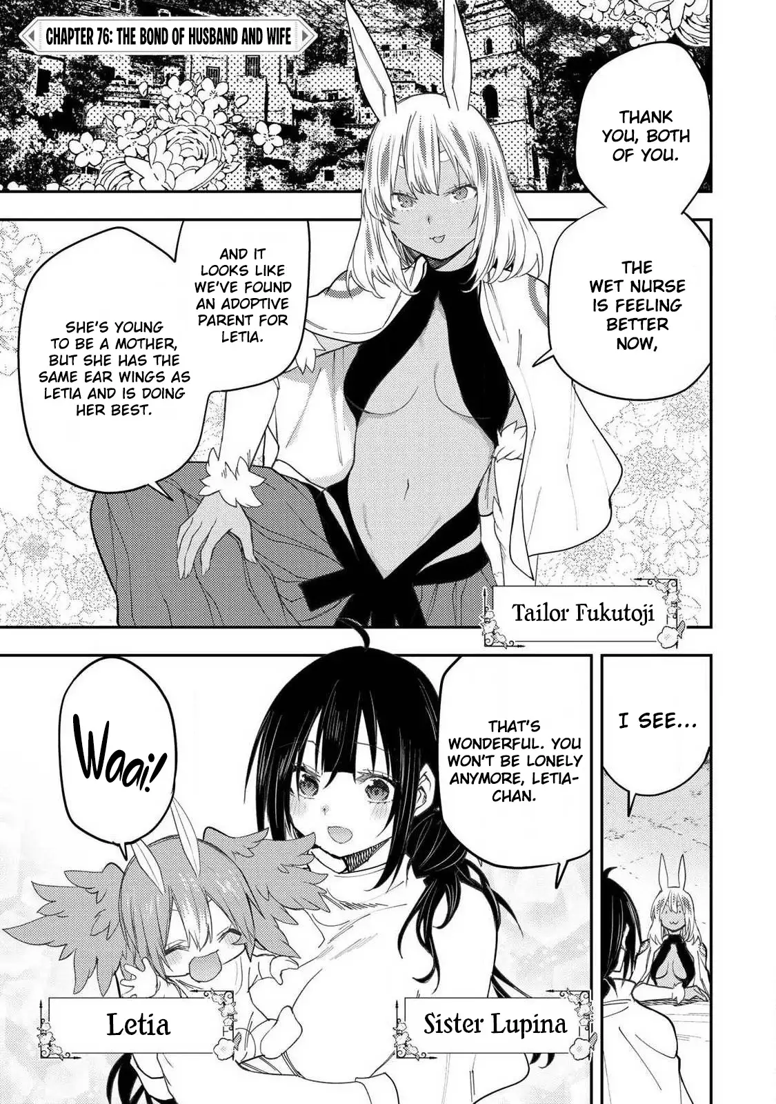 Read Seinaru Otome To Himegoto Wo Manga Online