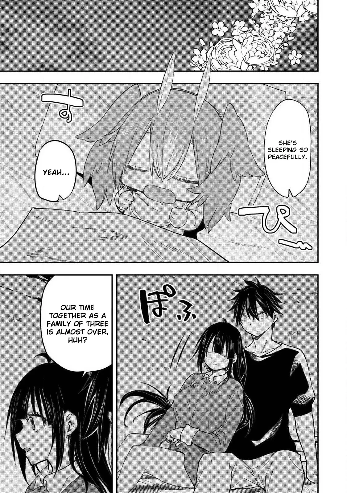 Read Seinaru Otome To Himegoto Wo Manga Online