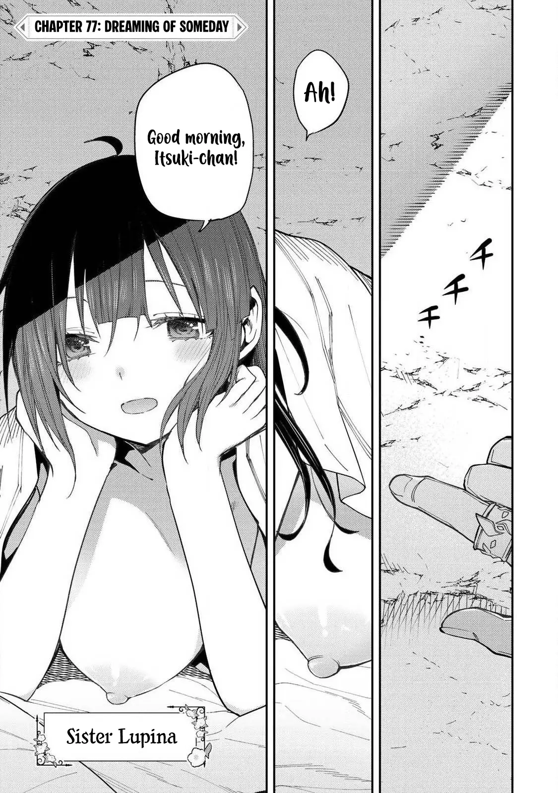 Read Seinaru Otome To Himegoto Wo Manga Online