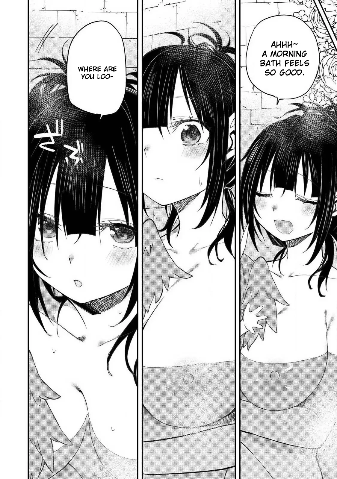 Read Seinaru Otome To Himegoto Wo Manga Online
