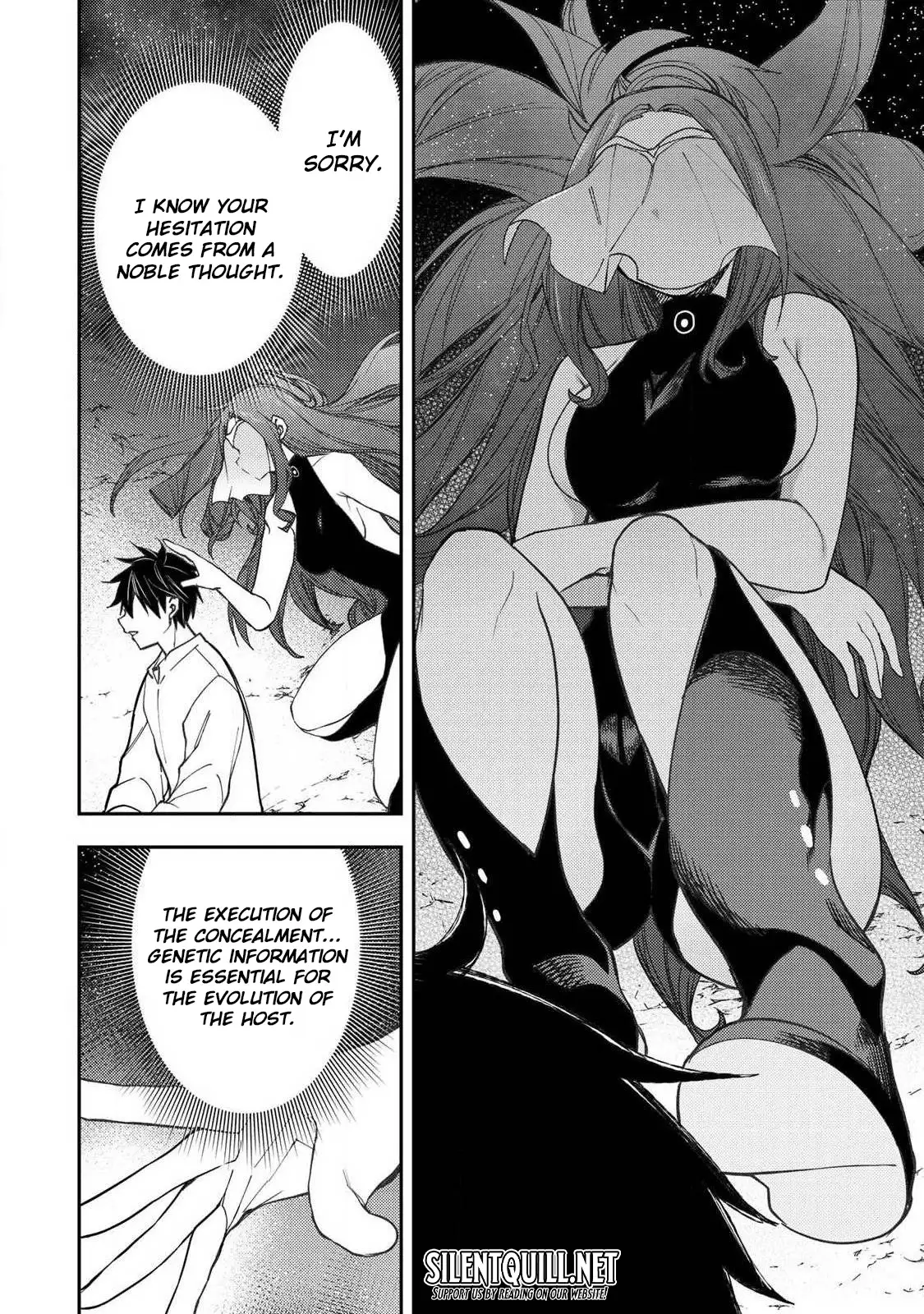 Read Seinaru Otome To Himegoto Wo Manga Online