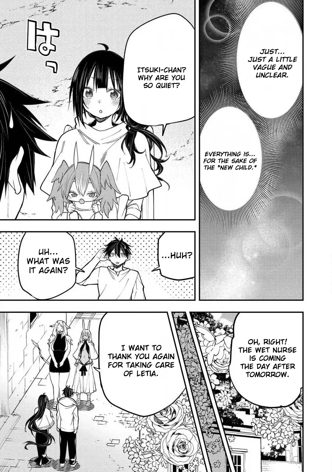 Read Seinaru Otome To Himegoto Wo Manga Online