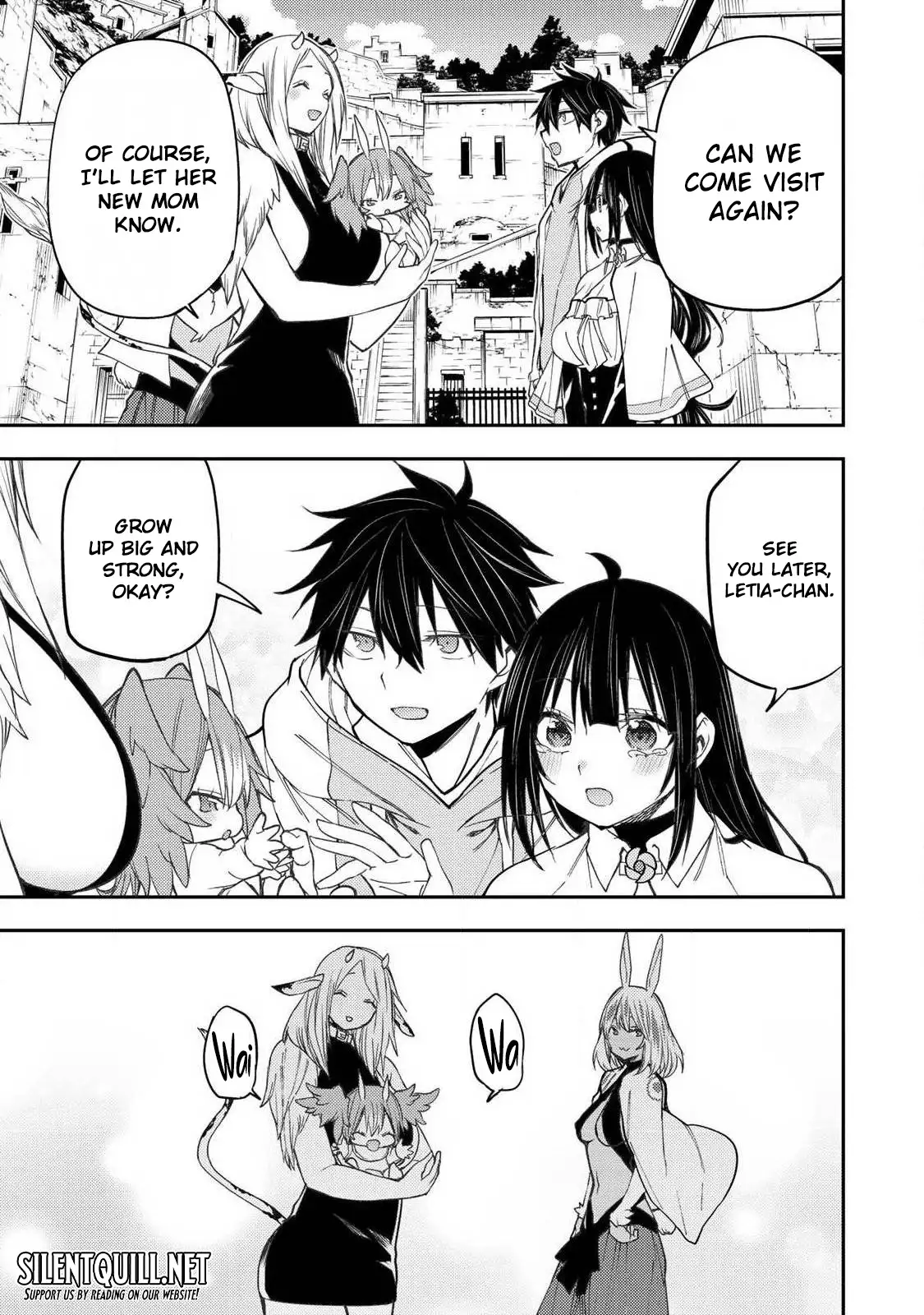 Read Seinaru Otome To Himegoto Wo Manga Online