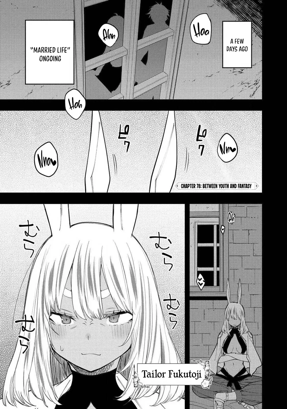 Read Seinaru Otome To Himegoto Wo Manga Online