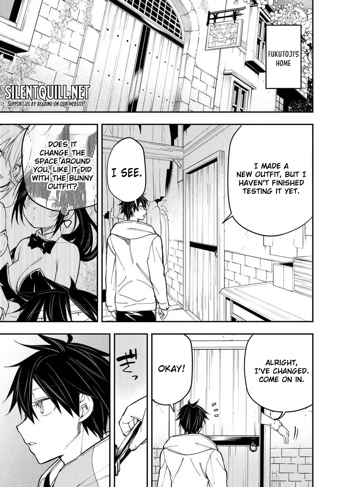 Read Seinaru Otome To Himegoto Wo Manga Online
