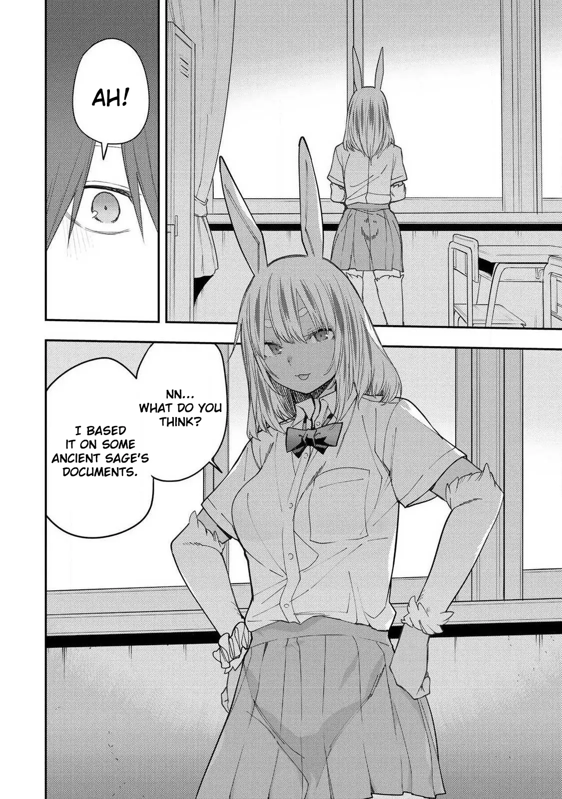 Read Seinaru Otome To Himegoto Wo Manga Online