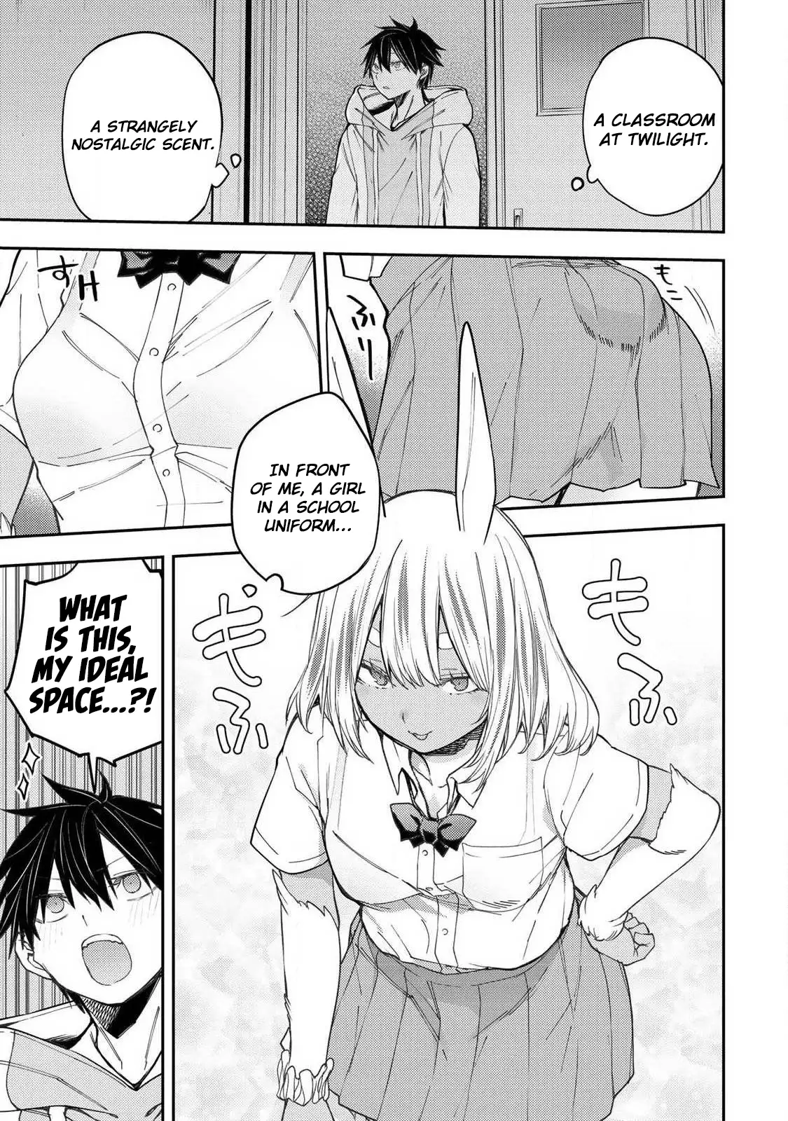 Read Seinaru Otome To Himegoto Wo Manga Online