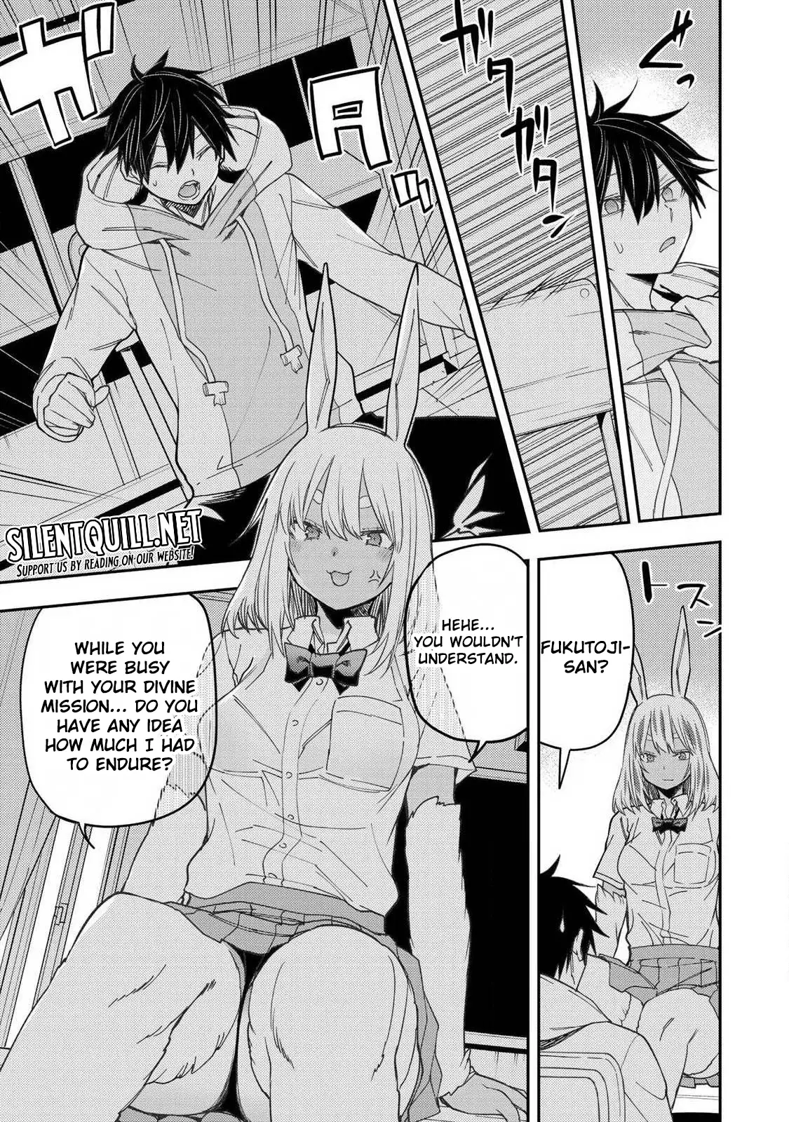 Read Seinaru Otome To Himegoto Wo Manga Online